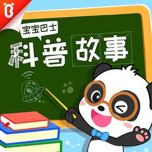 欧美妓女性爱ccccccccccccccccc
