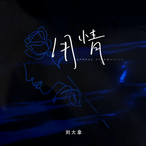 欧美妓女性爱ccccccccccccccccc
