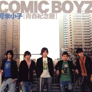 欧美妓女性爱ccccccccccccccccc
