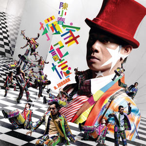 欧美妓女性爱ccccccccccccccccc
