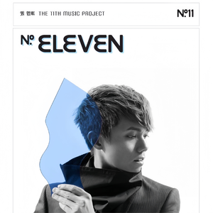 欧美妓女性爱ccccccccccccccccc
