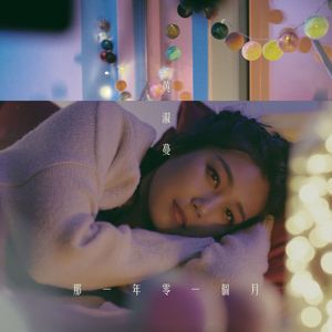 欧美妓女性爱ccccccccccccccccc
