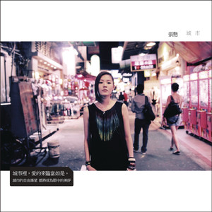 欧美妓女性爱ccccccccccccccccc
