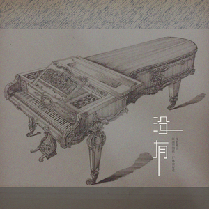 欧美妓女性爱ccccccccccccccccc
