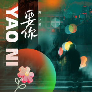 欧美妓女性爱ccccccccccccccccc
